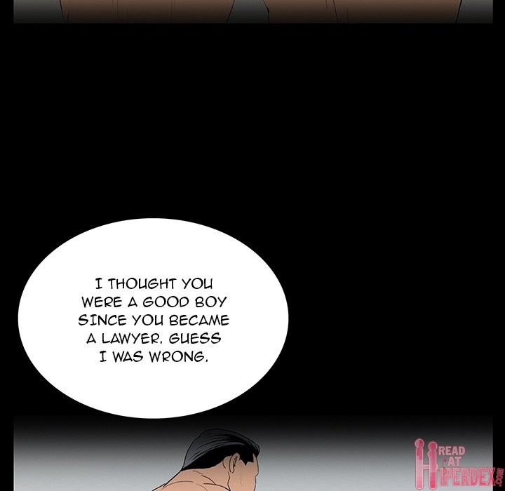 One Face Chapter 5 - Page 96