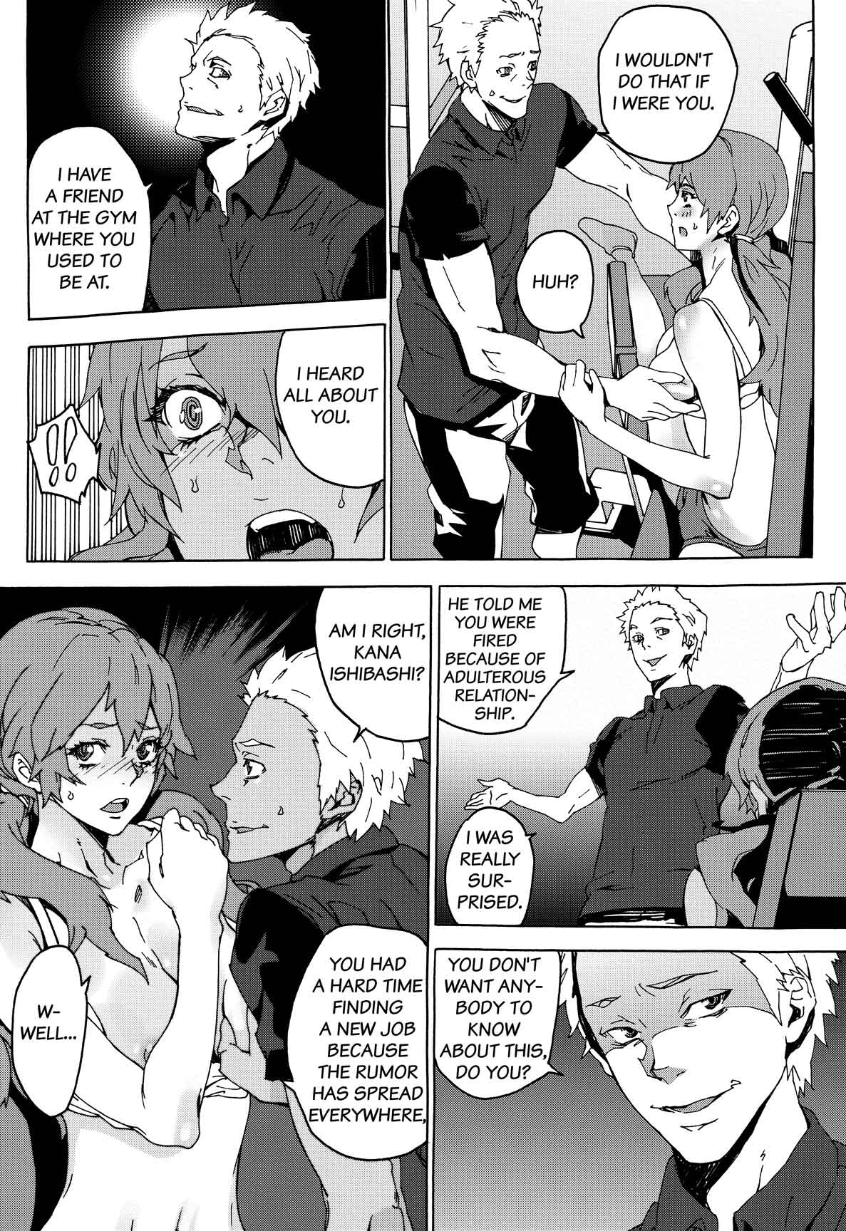 Fitness Club Orgy Chapter 1 - Page 10