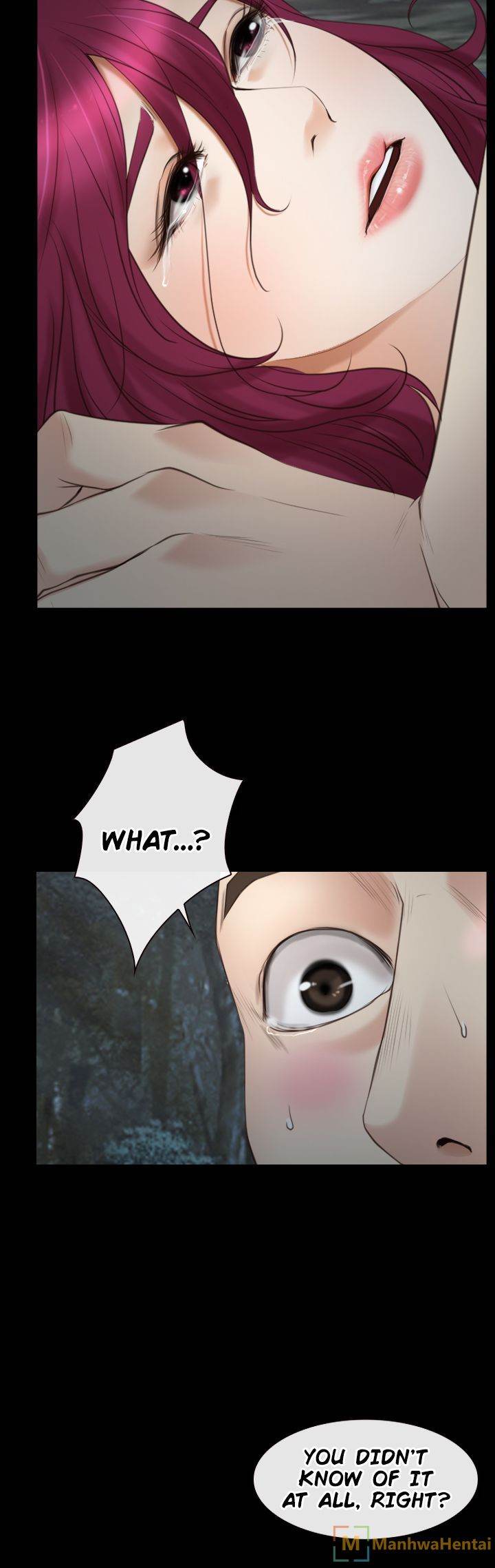 Hidden Feeling Chapter 17 - Page 16