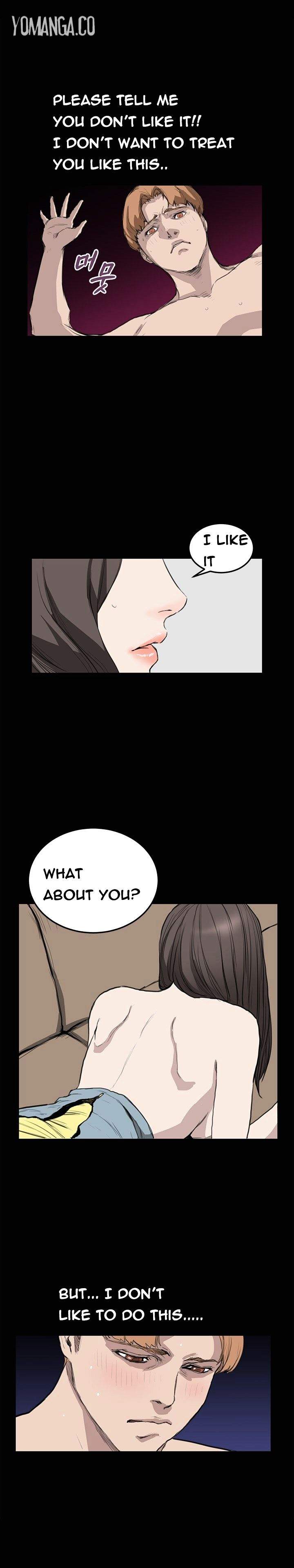 Si-Eun Chapter 11 - Page 13