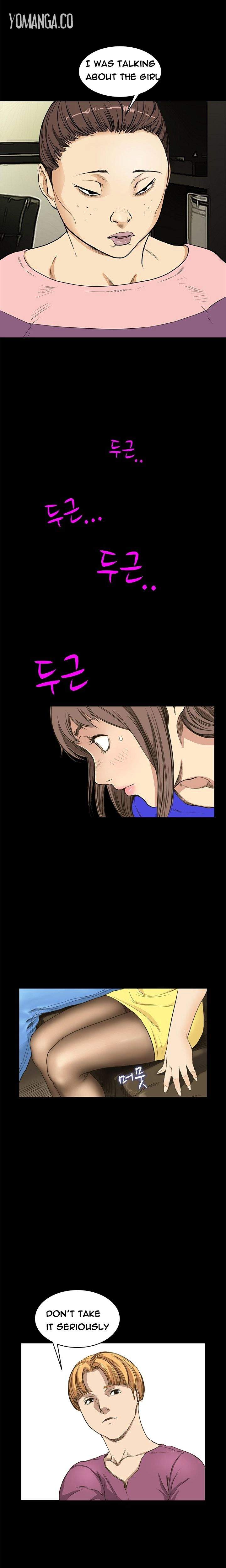 Si-Eun Chapter 9 - Page 8