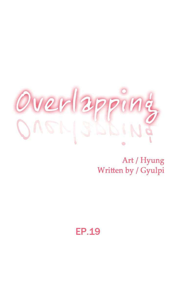 Overlapping Chapter 19 - Page 1