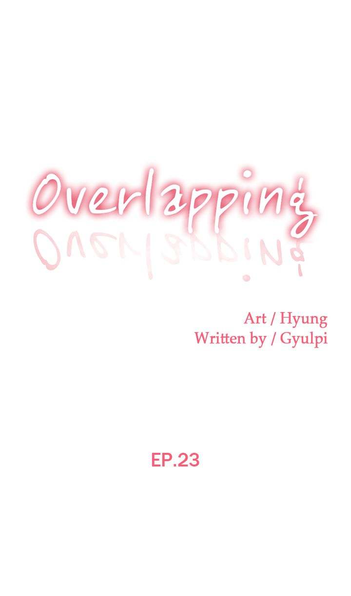 Overlapping Chapter 23 - Page 1