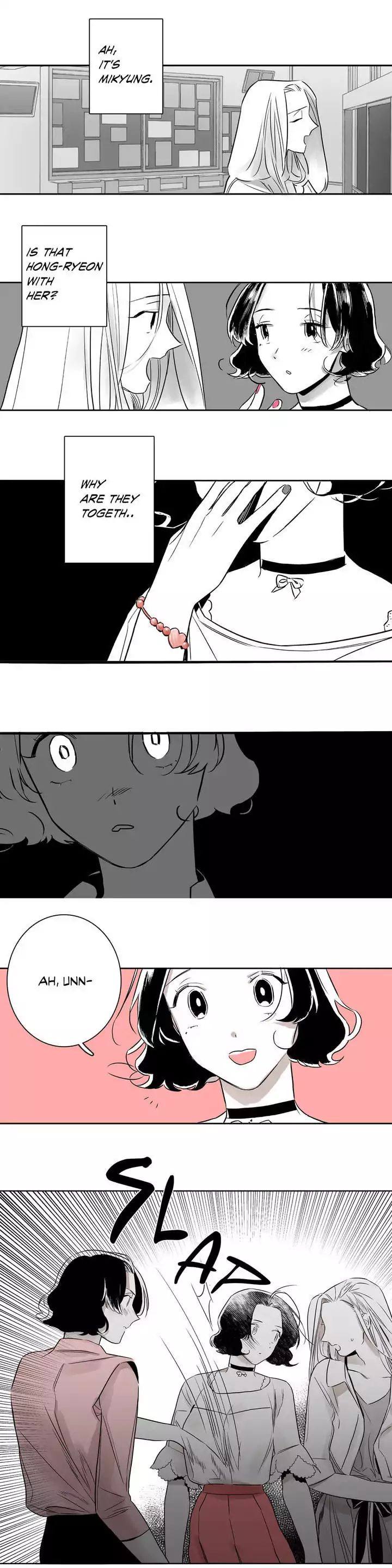 Vanishing Twin Chapter 4 - Page 15