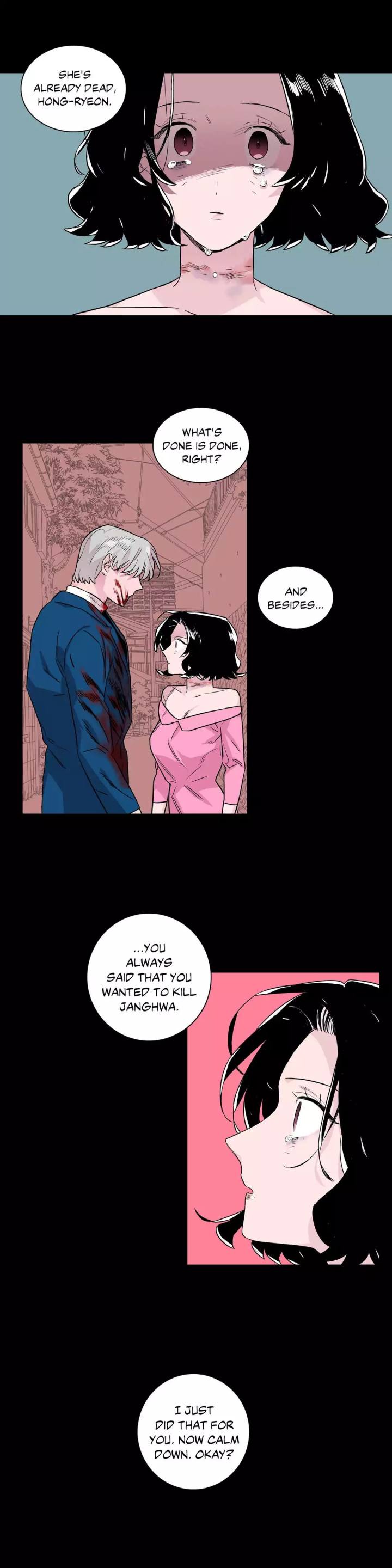 Vanishing Twin Chapter 58 - Page 7