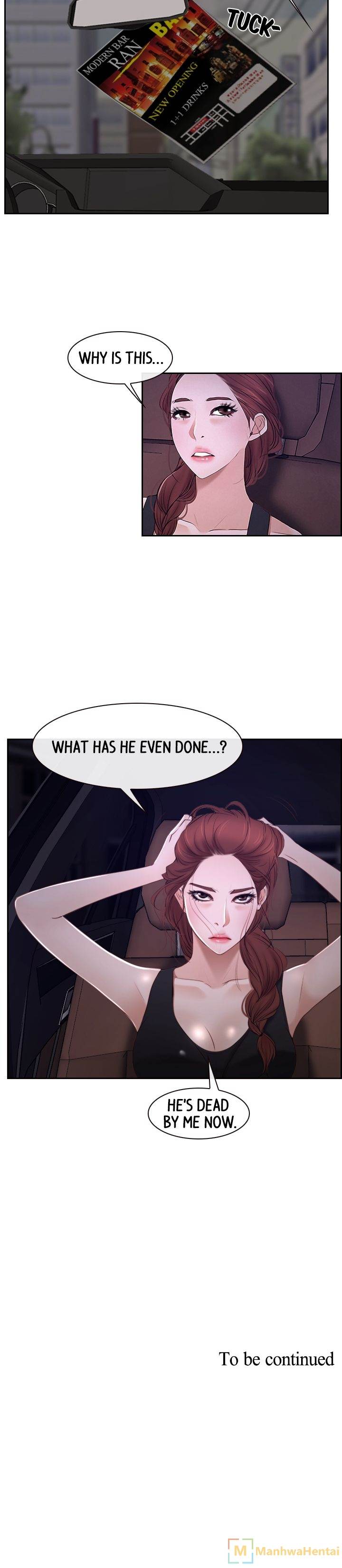 First Love Chapter 14 - Page 20