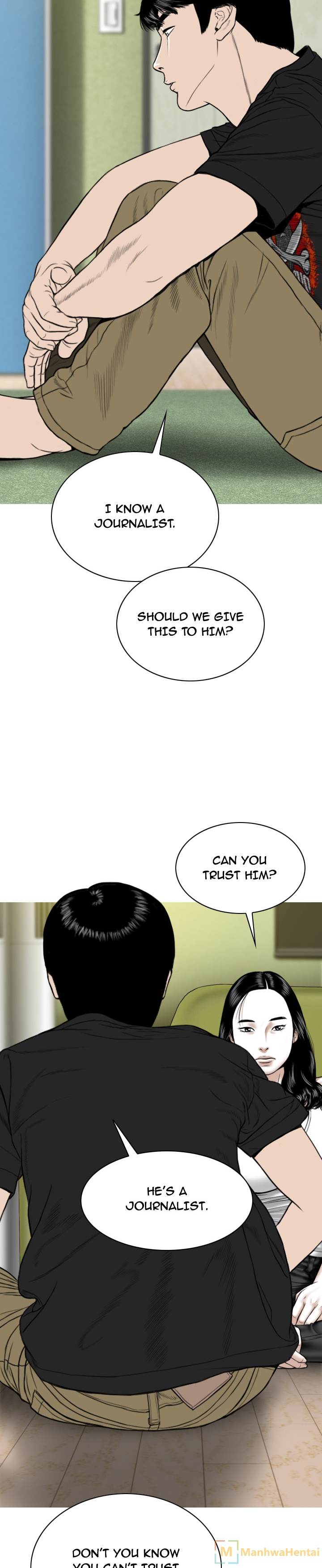 Creampie Chapter 41 - Page 23