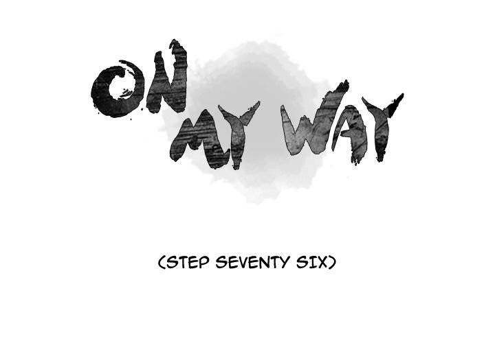 On My Way Chapter 76 - Page 2