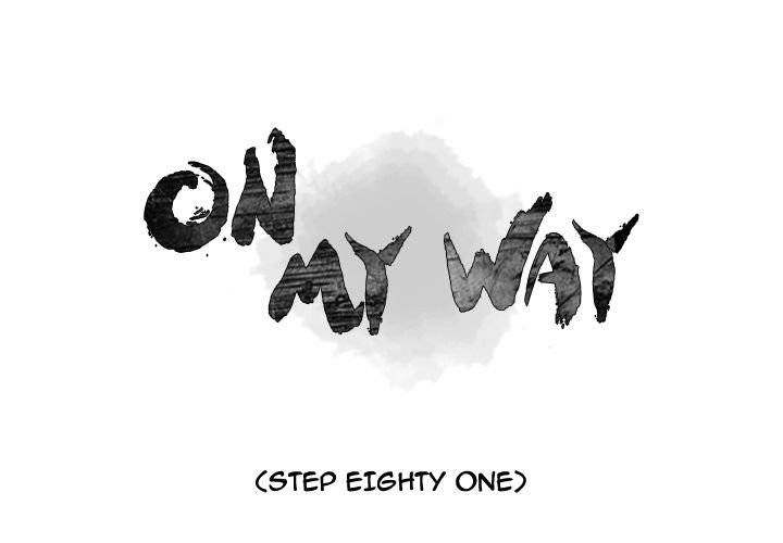 On My Way Chapter 81 - Page 1