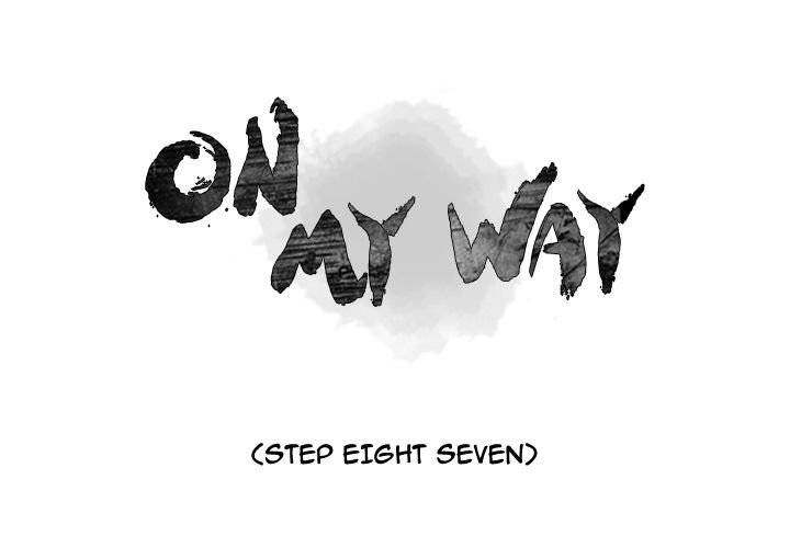 On My Way Chapter 87 - Page 1