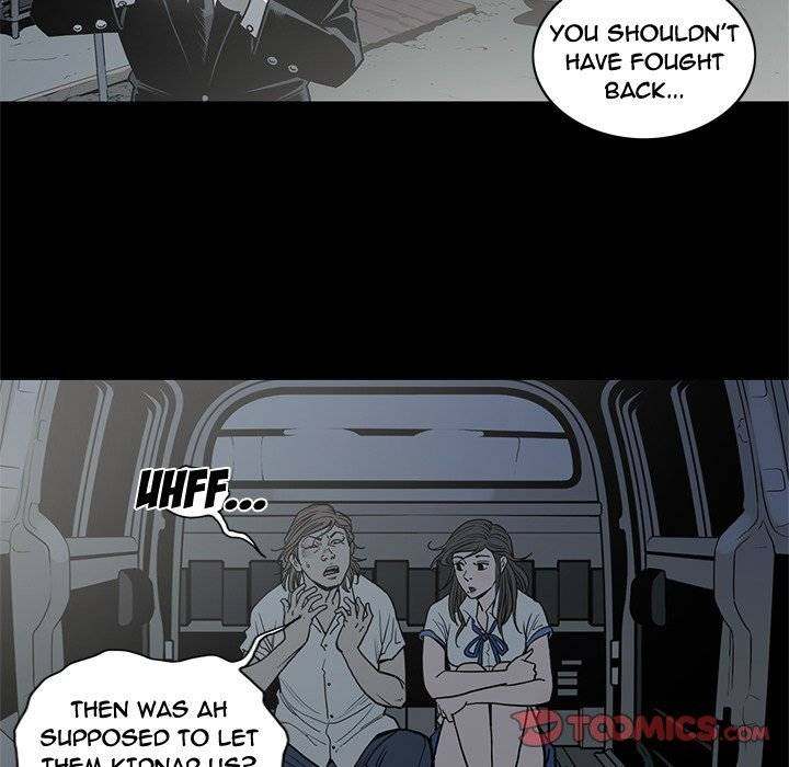 On My Way Chapter 90 - Page 6