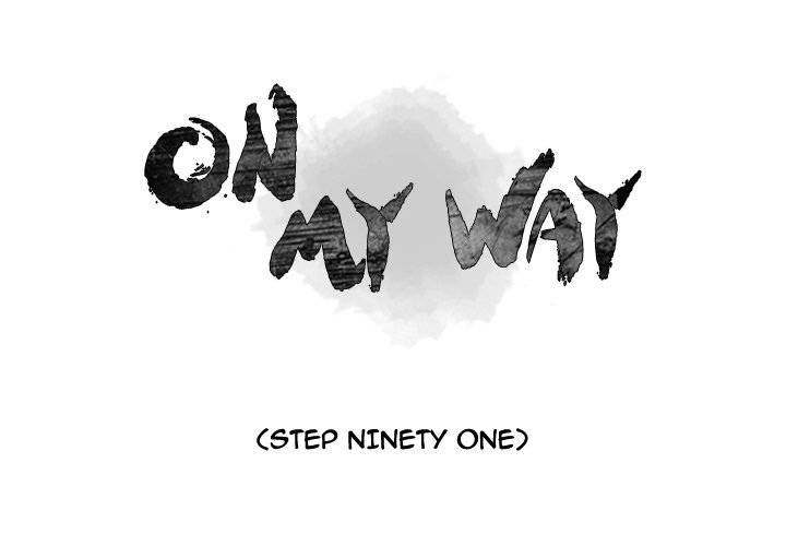 On My Way Chapter 91 - Page 1