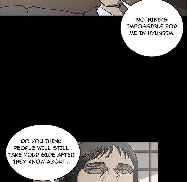 On My Way Chapter 96 - Page 11