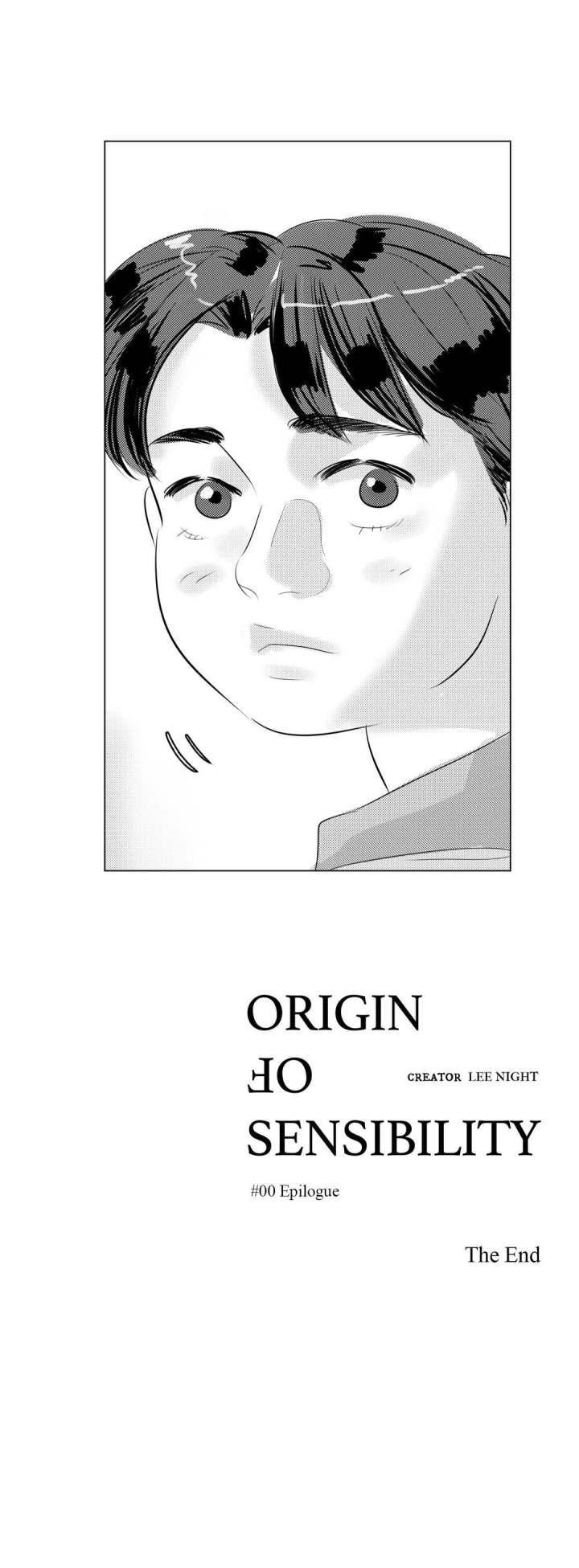 Origin of Sensibility Chapter 46.5 - Page 13