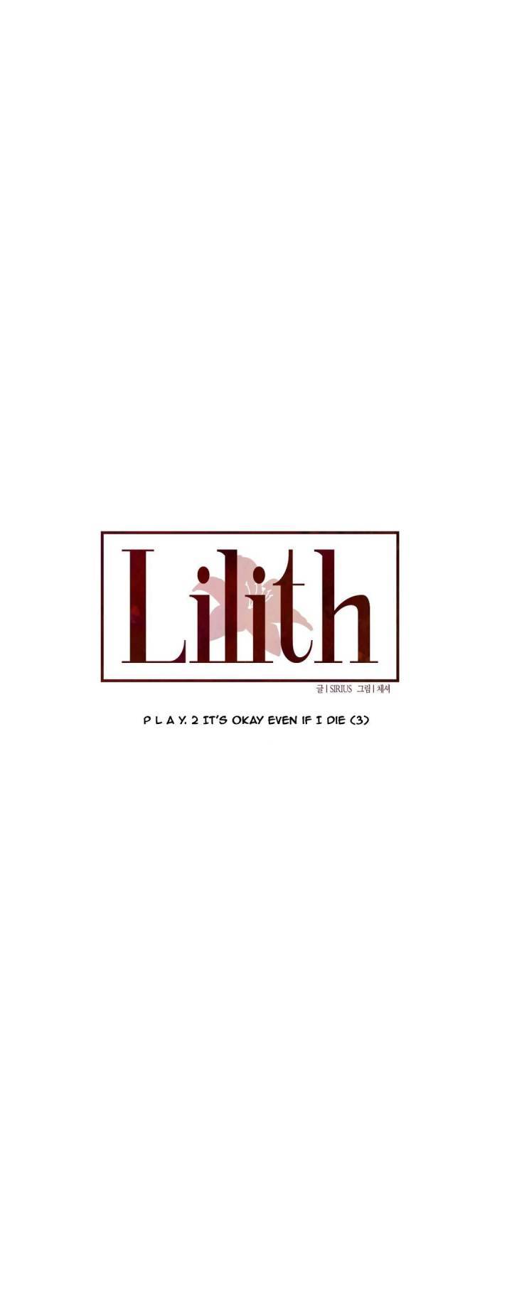 Lilith Chapter 11 - Page 8