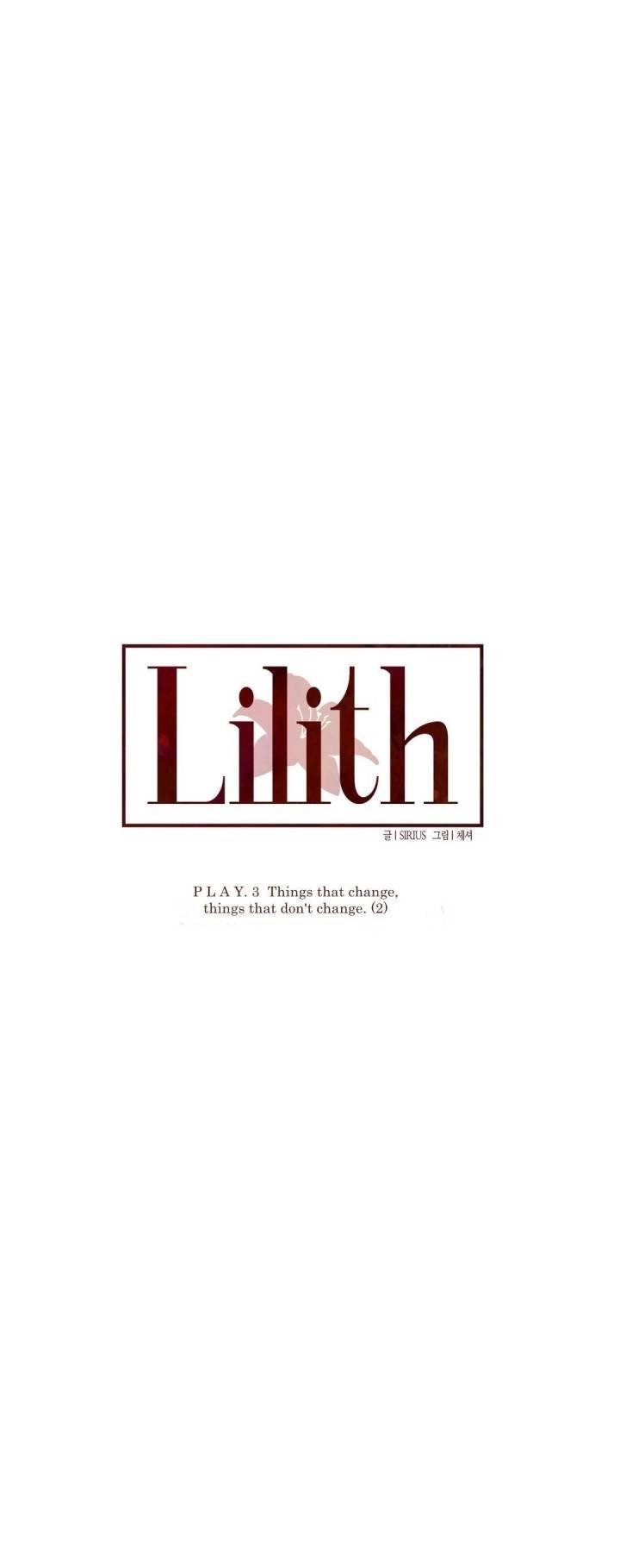 Lilith Chapter 18 - Page 5