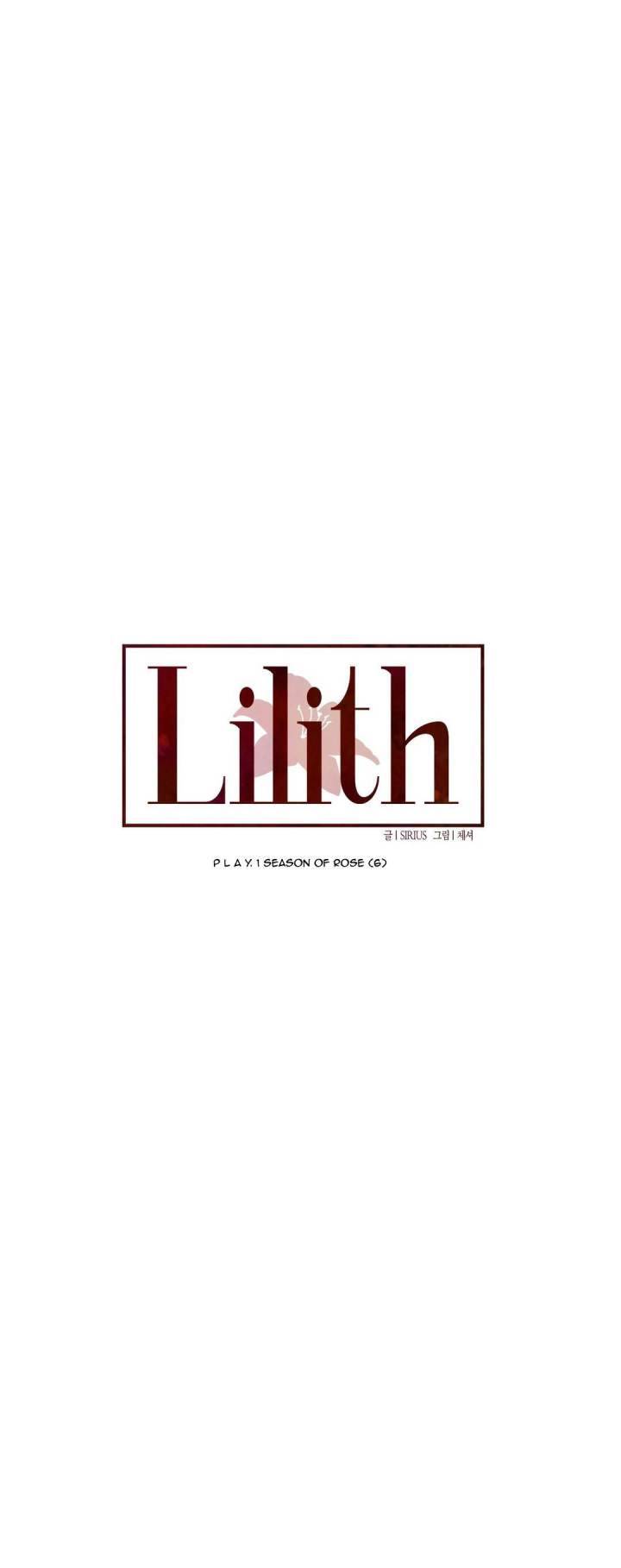 Lilith Chapter 6 - Page 5