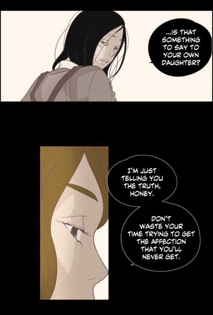 An Innocent Sin Chapter 28 - Page 17