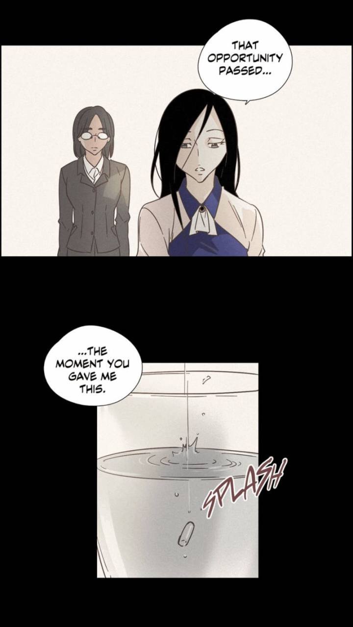 An Innocent Sin Chapter 42 - Page 13