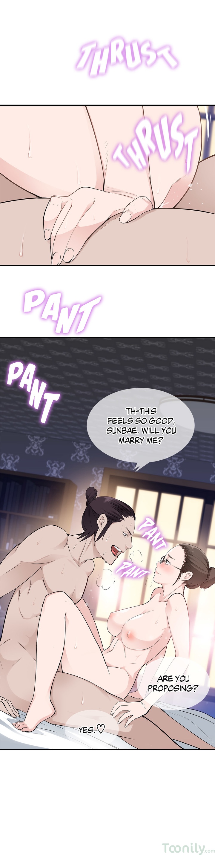 Tissue Guzzler Chapter 10 - Page 9