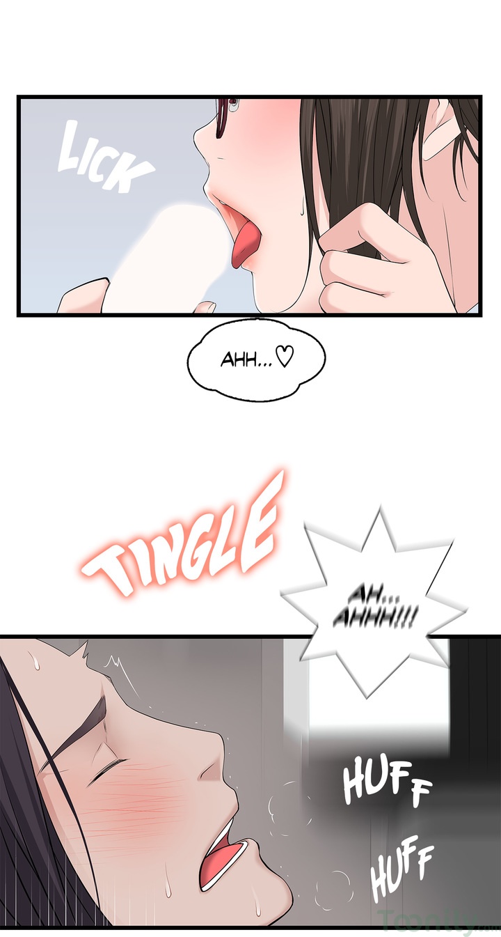 Tissue Guzzler Chapter 37 - Page 21