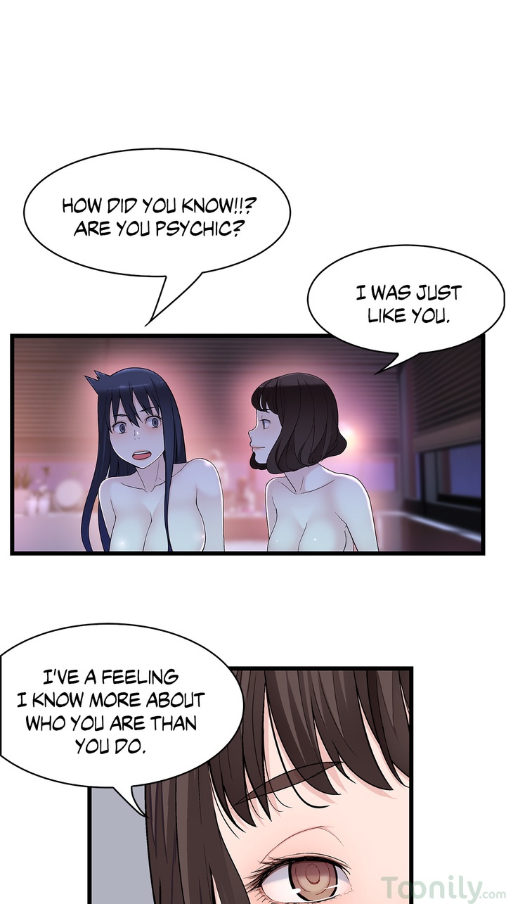 Tissue Guzzler Chapter 54 - Page 43