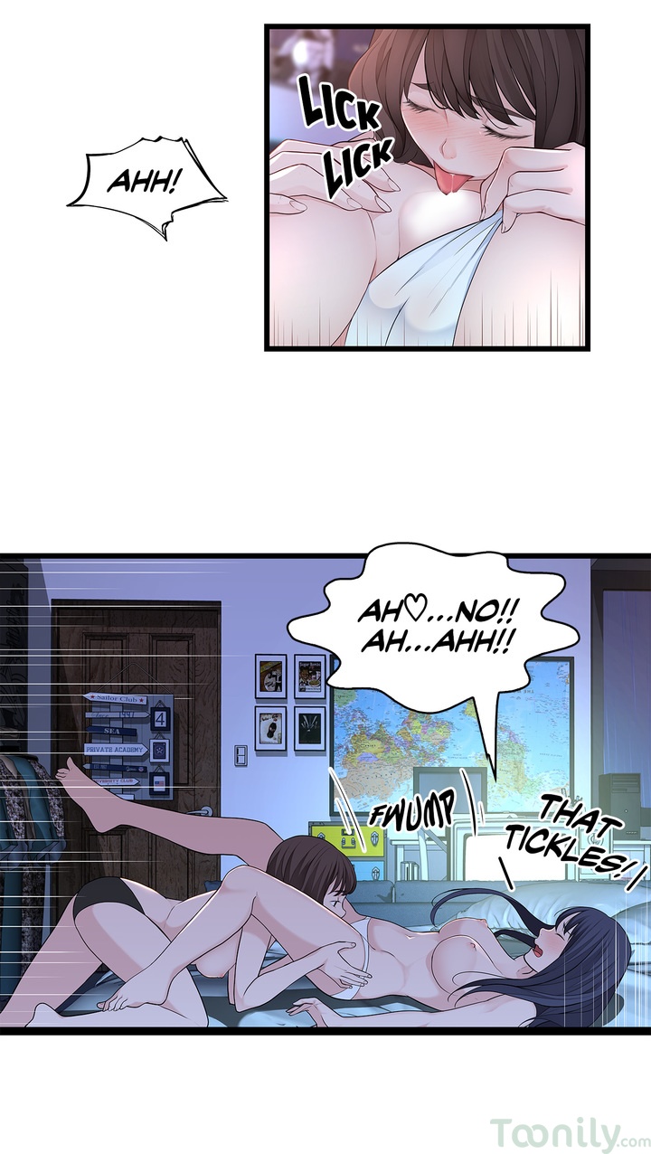 Tissue Guzzler Chapter 55 - Page 18