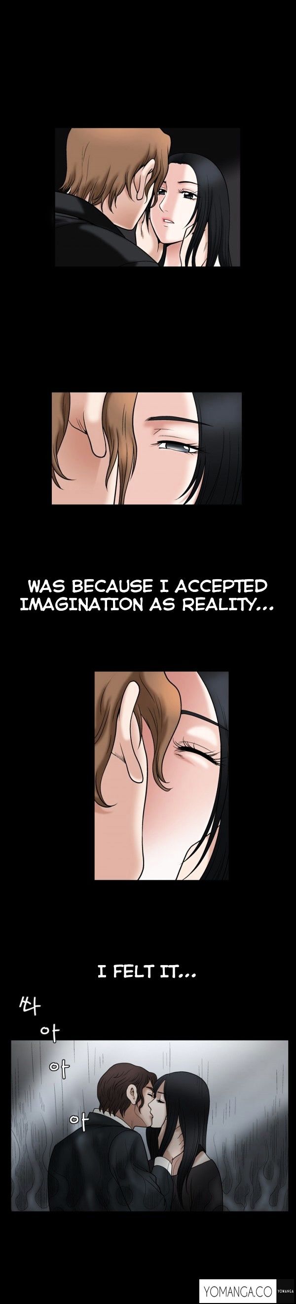 Seduction Chapter 16 - Page 18