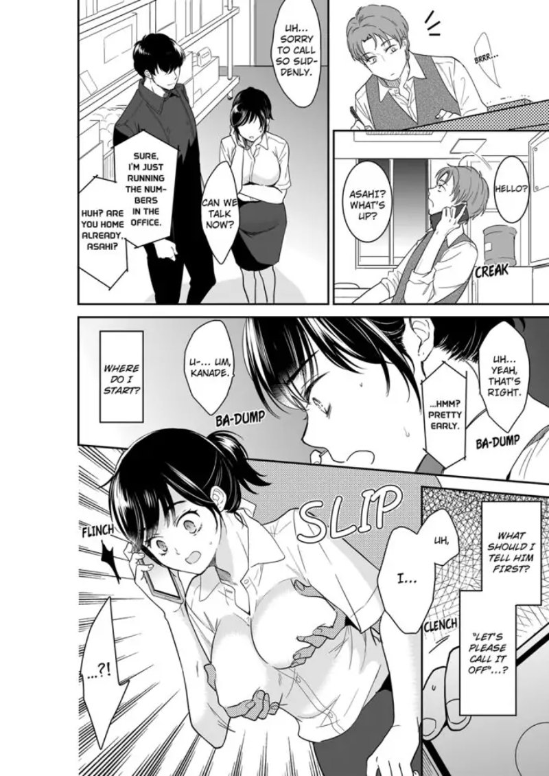 Your Husband is Mine. ~Wet Penetration at the Midnight Salon~ Chapter 83 - Page 6