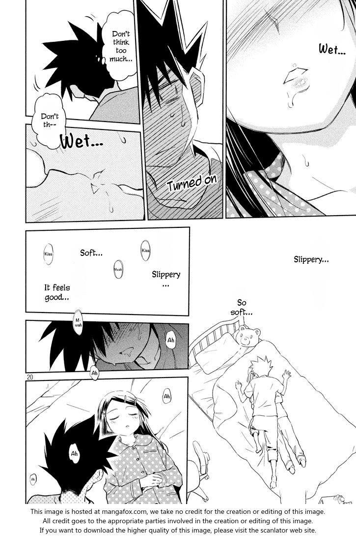 Kiss x Sis Chapter 117 - Page 21