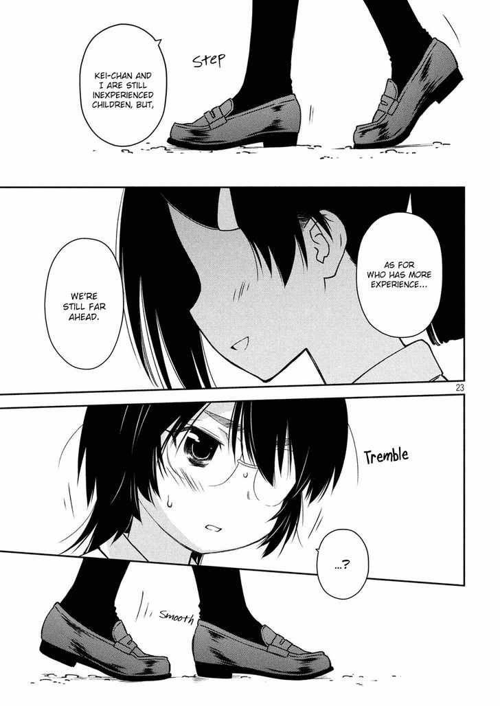 Kiss x Sis Chapter 127 - Page 23