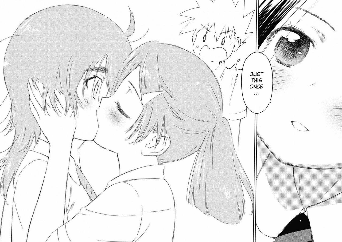 Kiss x Sis Chapter 127 - Page 24