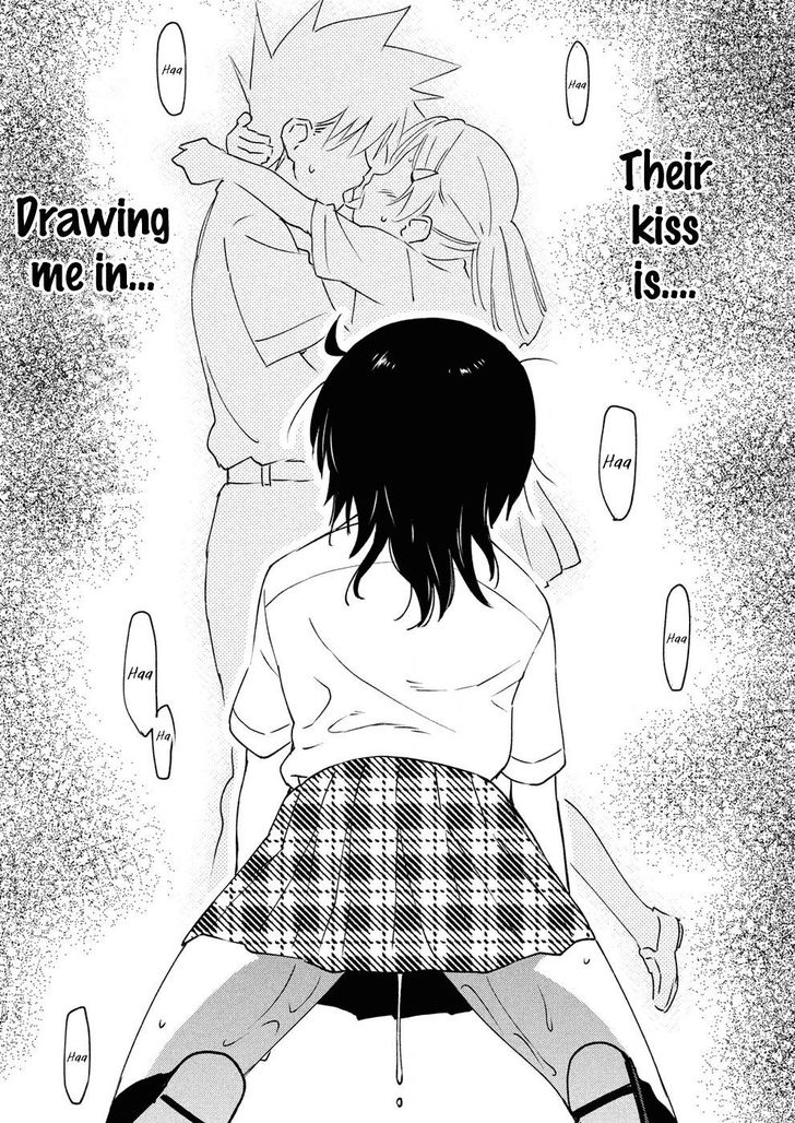 Kiss x Sis Chapter 128 - Page 16