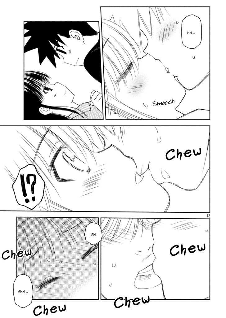 Kiss x Sis Chapter 130 - Page 13