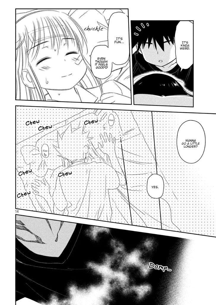 Kiss x Sis Chapter 130 - Page 14