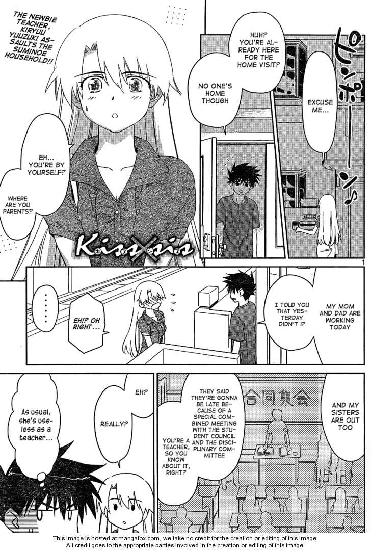 Kiss x Sis Chapter 36 - Page 1