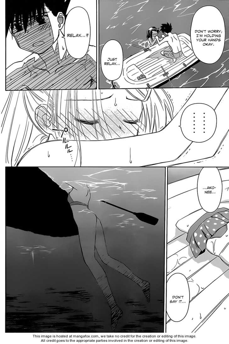 Kiss x Sis Chapter 49 - Page 24