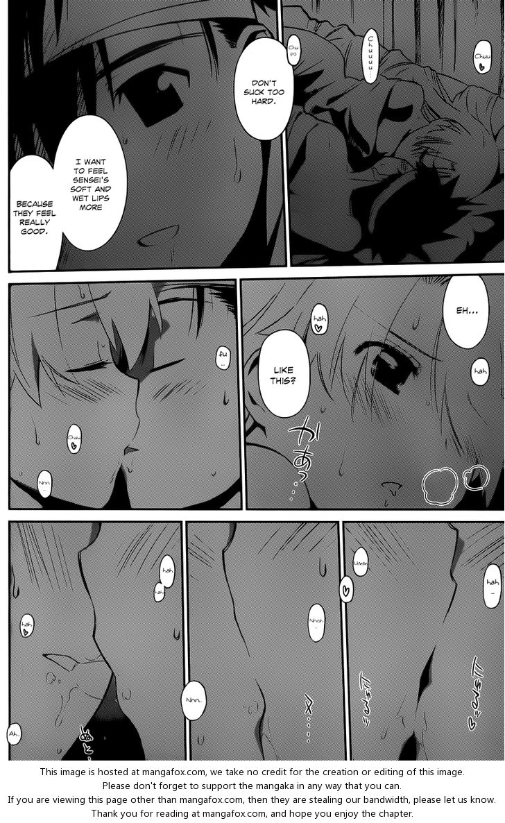 Kiss x Sis Chapter 63 - Page 22