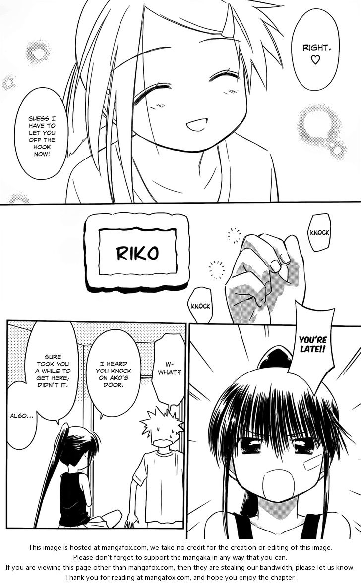 Kiss x Sis Chapter 64 - Page 25