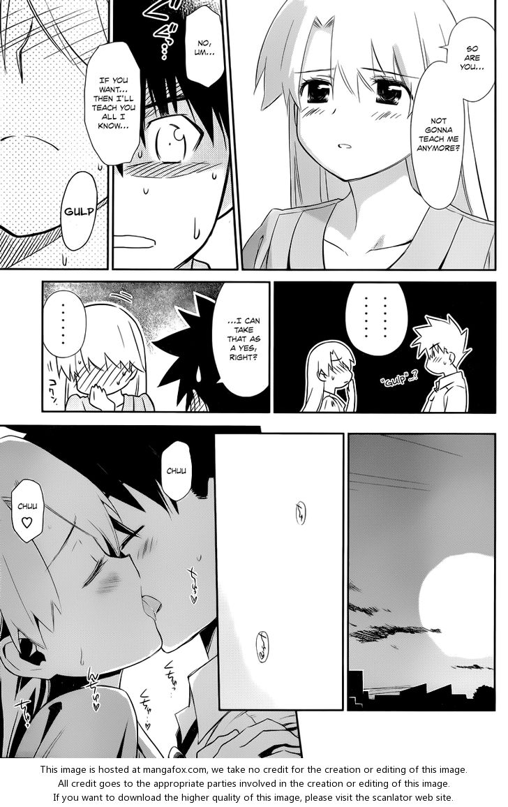 Kiss x Sis Chapter 67 - Page 18