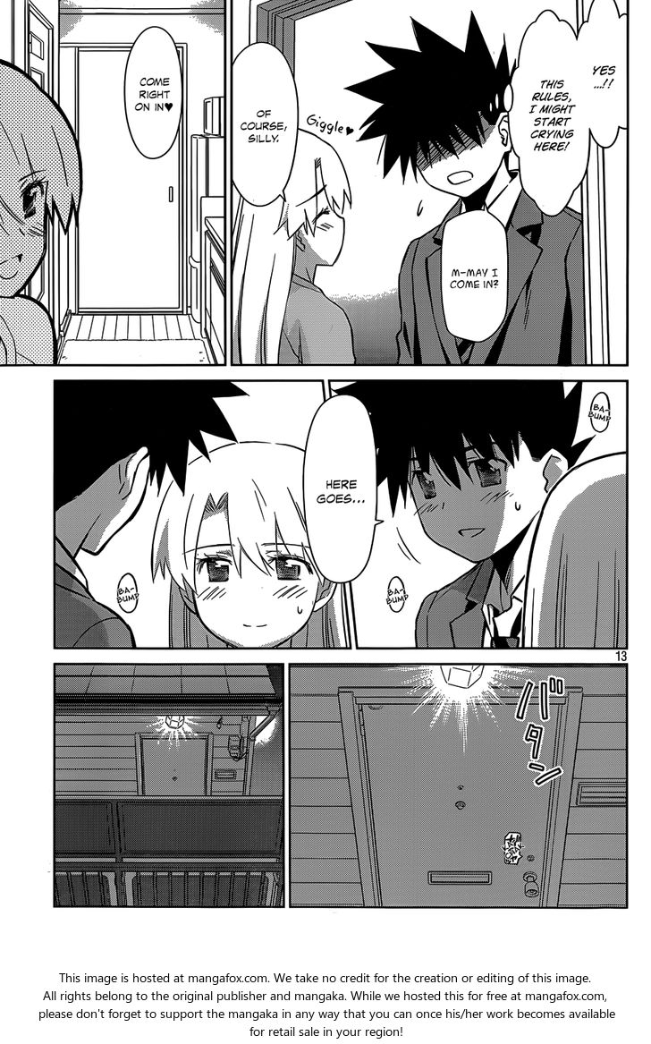 Kiss x Sis Chapter 77 - Page 14