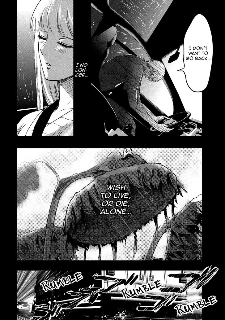 Yukionna to Kani wo Kuu Chapter 17 - Page 6