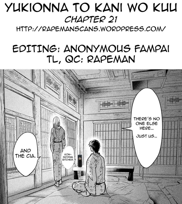 Yukionna to Kani wo Kuu Chapter 21 - Page 19