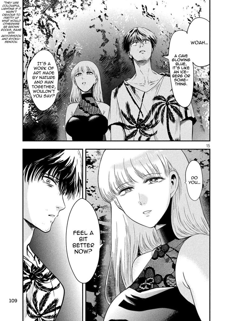 Yukionna to Kani wo Kuu Chapter 26 - Page 15