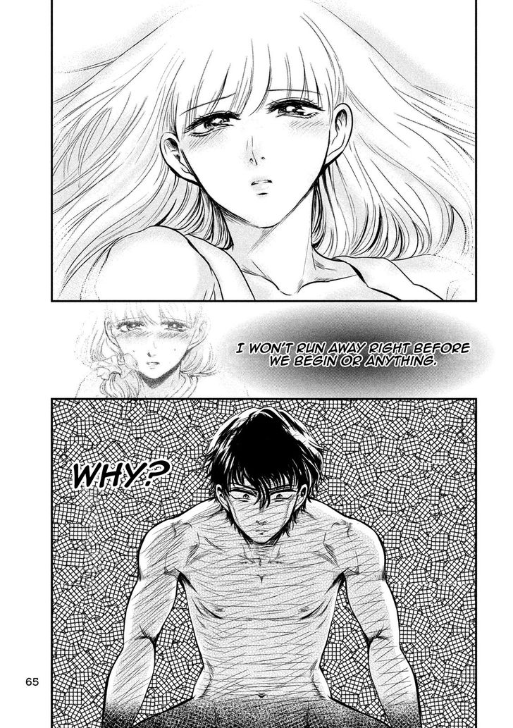 Yukionna to Kani wo Kuu Chapter 4 - Page 16