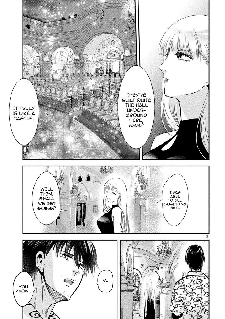 Yukionna to Kani wo Kuu Chapter 53 - Page 3