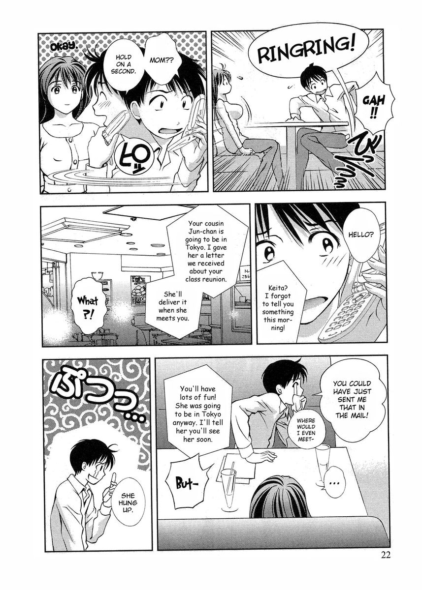 Glass no Megami Chapter 10 - Page 24