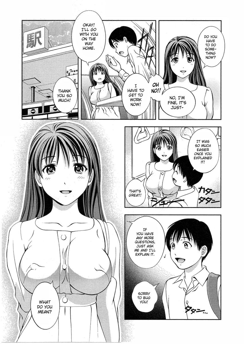 Glass no Megami Chapter 10 - Page 25