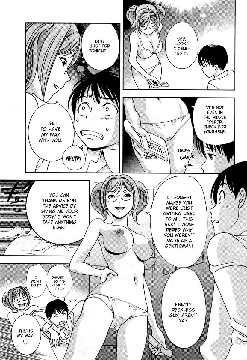 Glass no Megami Chapter 22 - Page 5