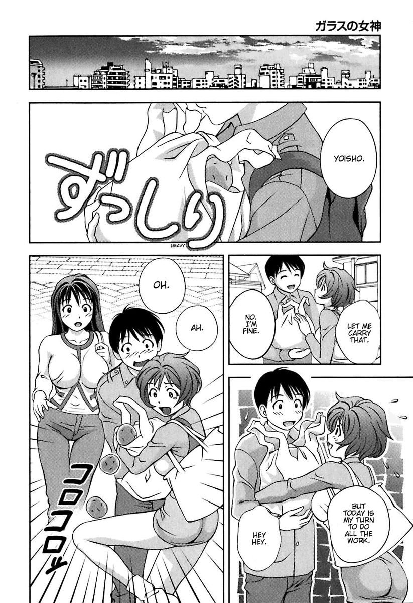 Glass no Megami Chapter 6 - Page 18